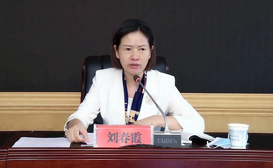 县长刘春霞在会上通报了全省全市疫情防控工作会议精神,并对我县