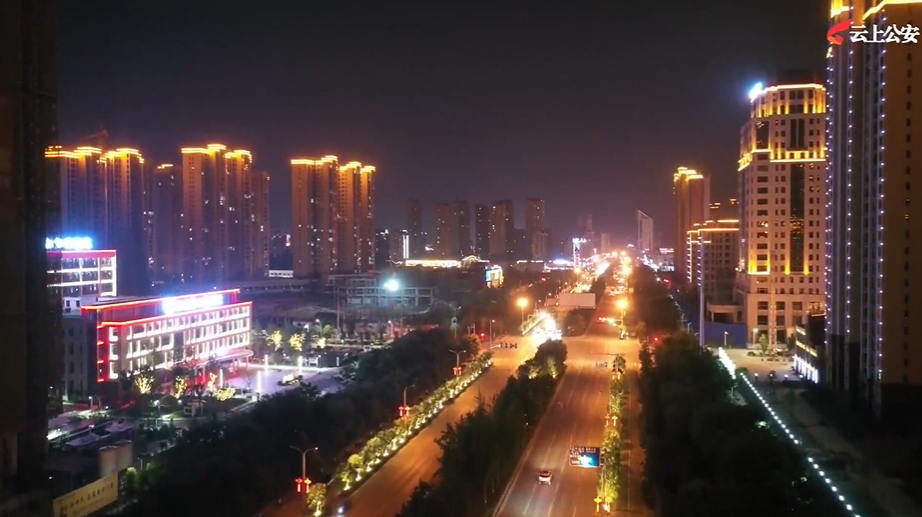 夜幕降临,华灯初上,公安县城格外耀眼夺目.