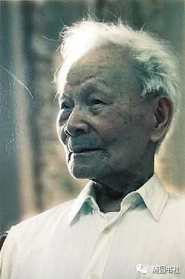 人物简介:陈方既(1921—2020年),原名陈芳骥,曾用名陈泽浦,1921年9月