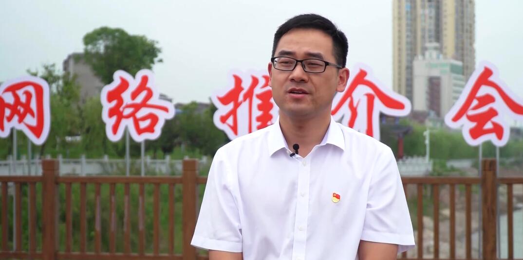 公安县委常委,县开发区党工委书记李维作生物医药大健康产业招商推介.