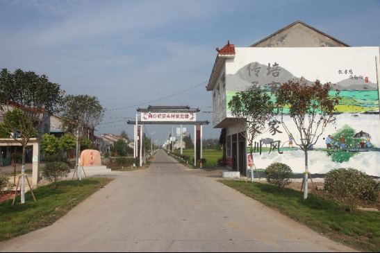 文化铸魂产业助力公安县闸口镇美丽乡村建设有内涵有特色有效益