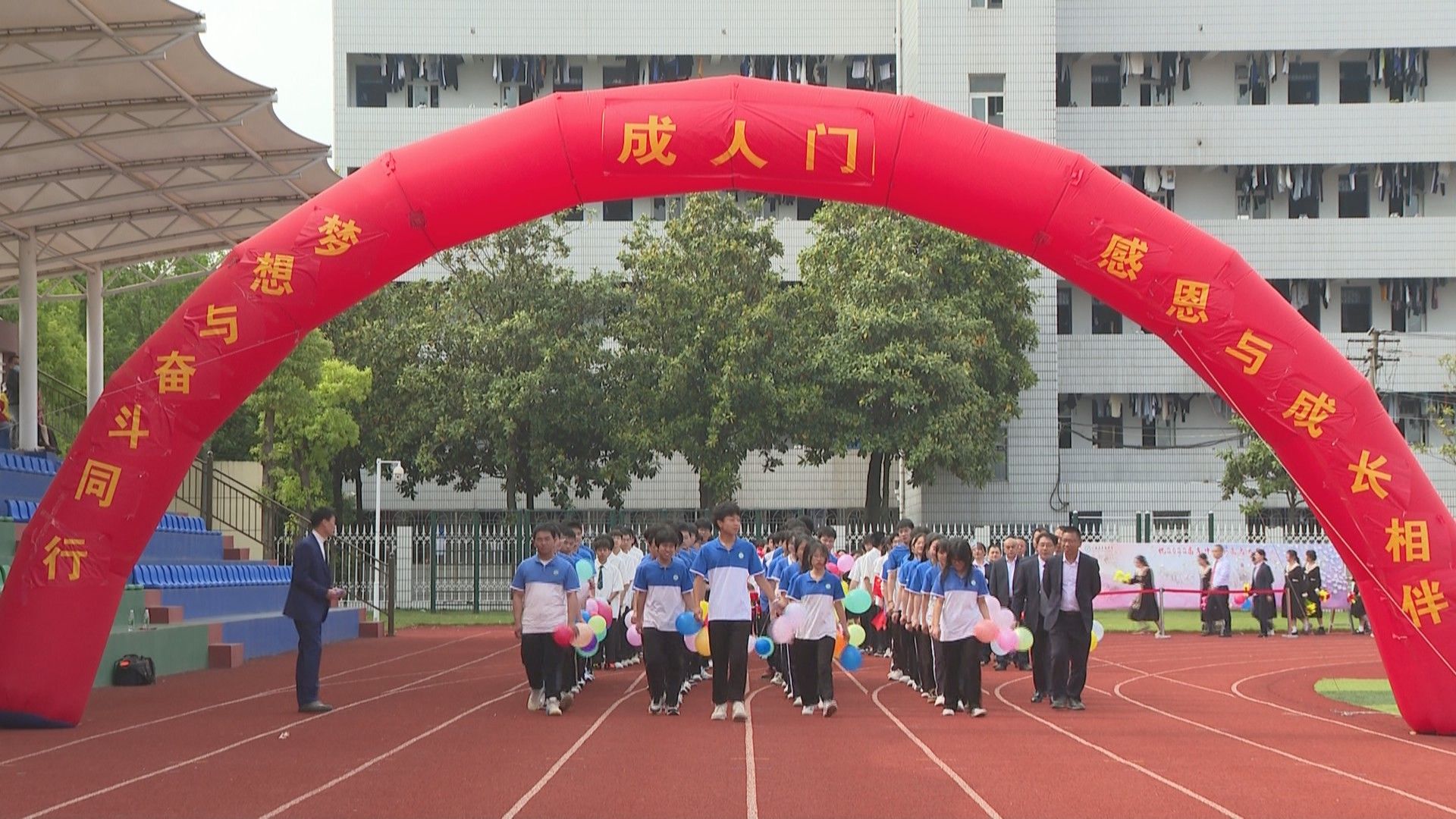 公安县车胤中学传承车胤精神续写母校荣光