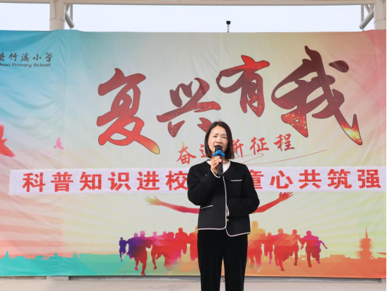 幸福像花儿一样 ——公安县竹溪小学开展庆祝"三八"妇女节活动_云上