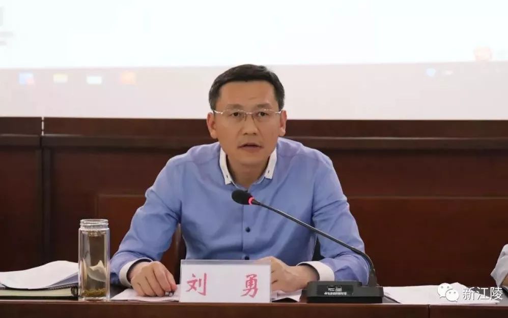 绿在先干带头书记县长为江陵县域经济发展把脉