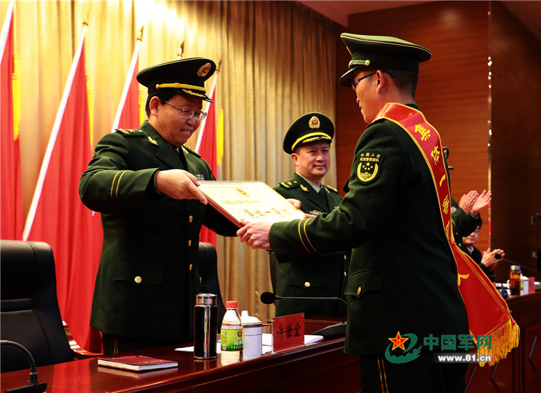 驻猇武警交通六支队七中队荣立集体一等功