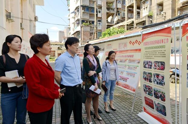 中央省市媒体集中采访西陵区推进基层民主协商经验