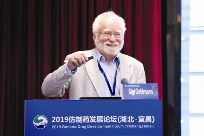 三峡日报全媒记者 吴延陵 摄11月8日下午,"药物基础研究与开发"和"仿