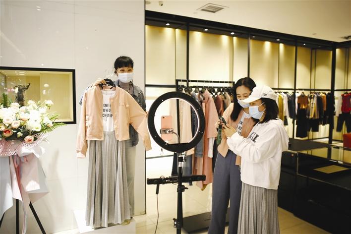 商场直播带货忙