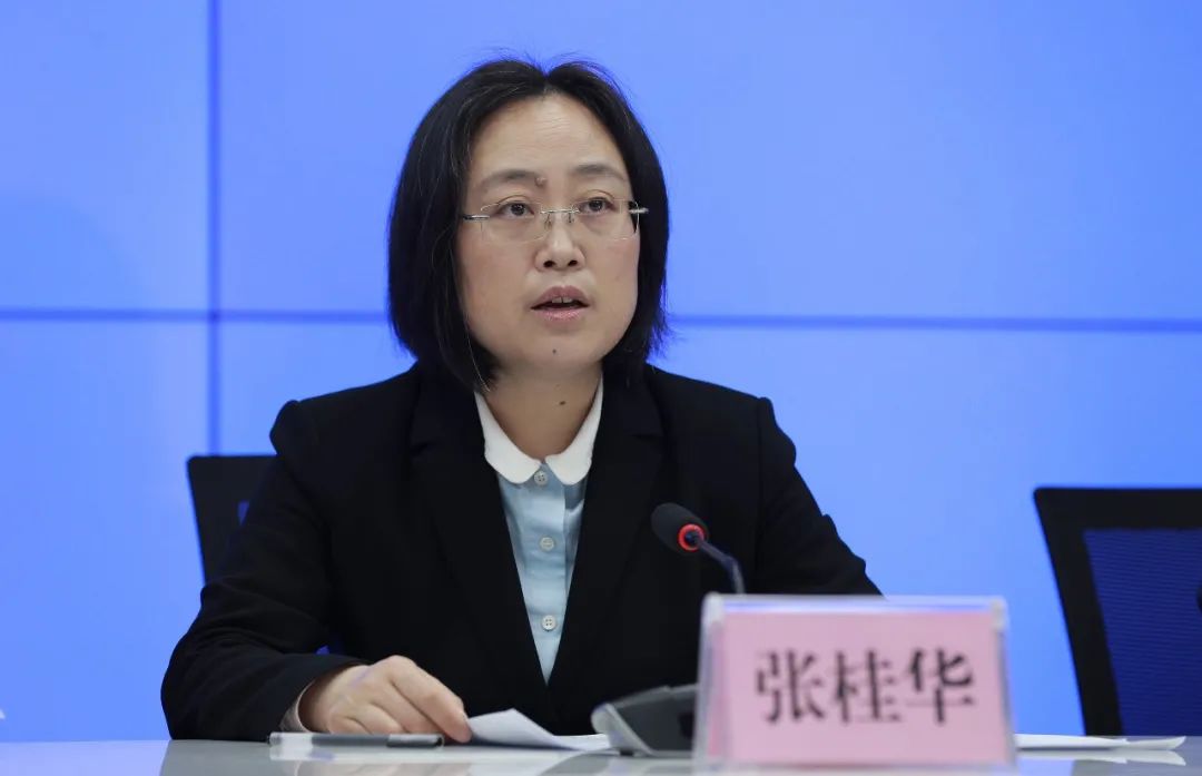 张桂华新时代职责使命的重要举措是确保政法机关担负起作出的重大决策