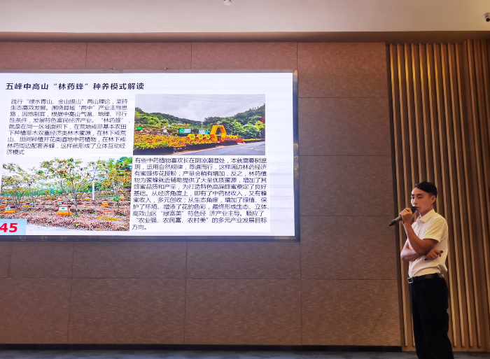 宜昌市2021年度职业农民标兵周家红