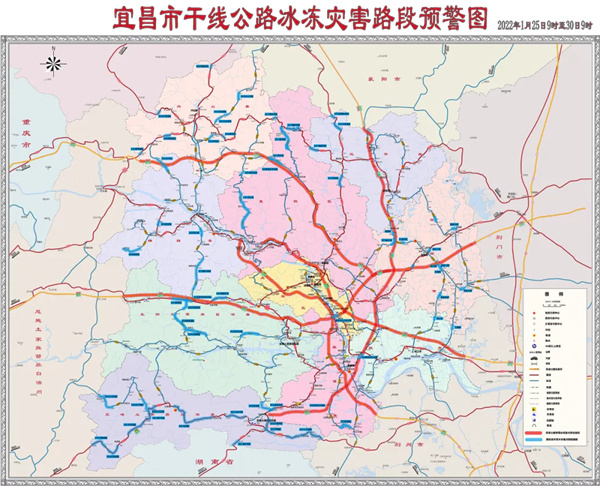 氣象災害暴雪Ⅳ級應急響應宜昌這些路段請慎行