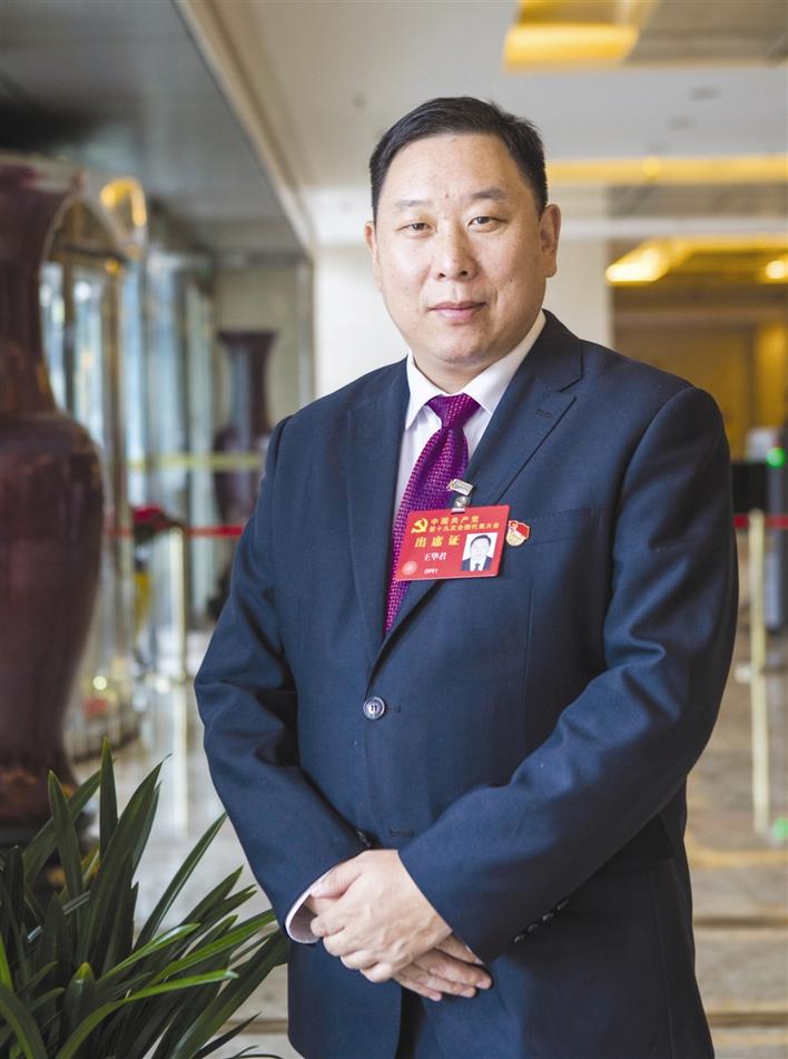 建立流动党员党支部 帮扶来宜务工者 王华君:让5万农民工在城里有了"