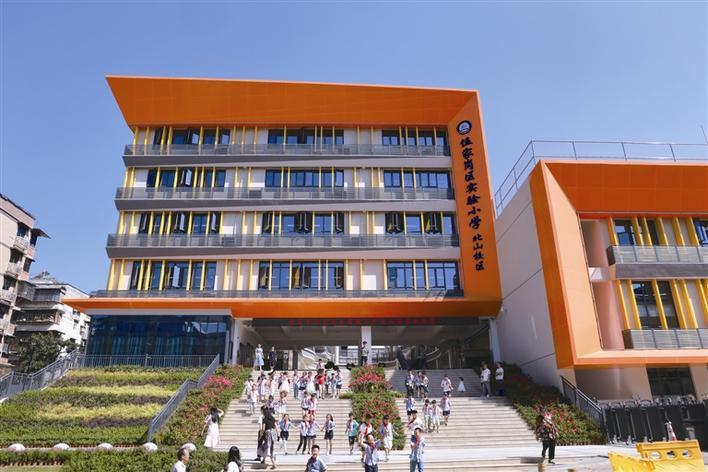 40万中小学生9月1日开学 各校"花样"迎新 多所学校全新亮相_云上宜昌