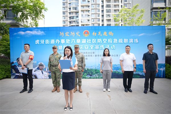 演练指挥长由虎牙街道党工委委员,人武部部长,副主任陈刚担任,指挥员