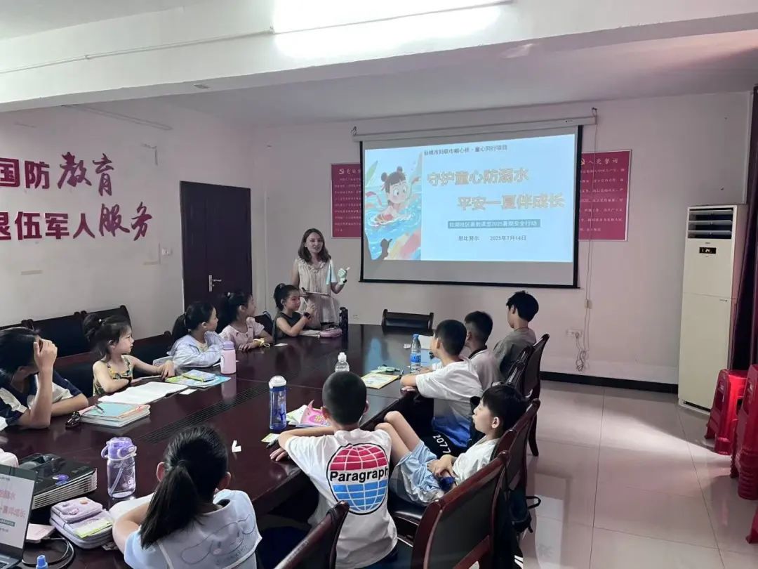 微信图片_2025-08-11_203926_793.jpg