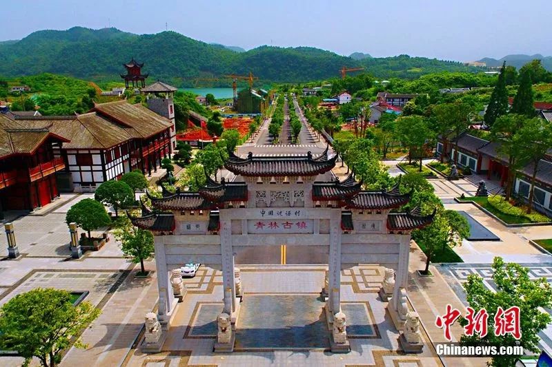 这就是"中国谜语村"_云上宜都