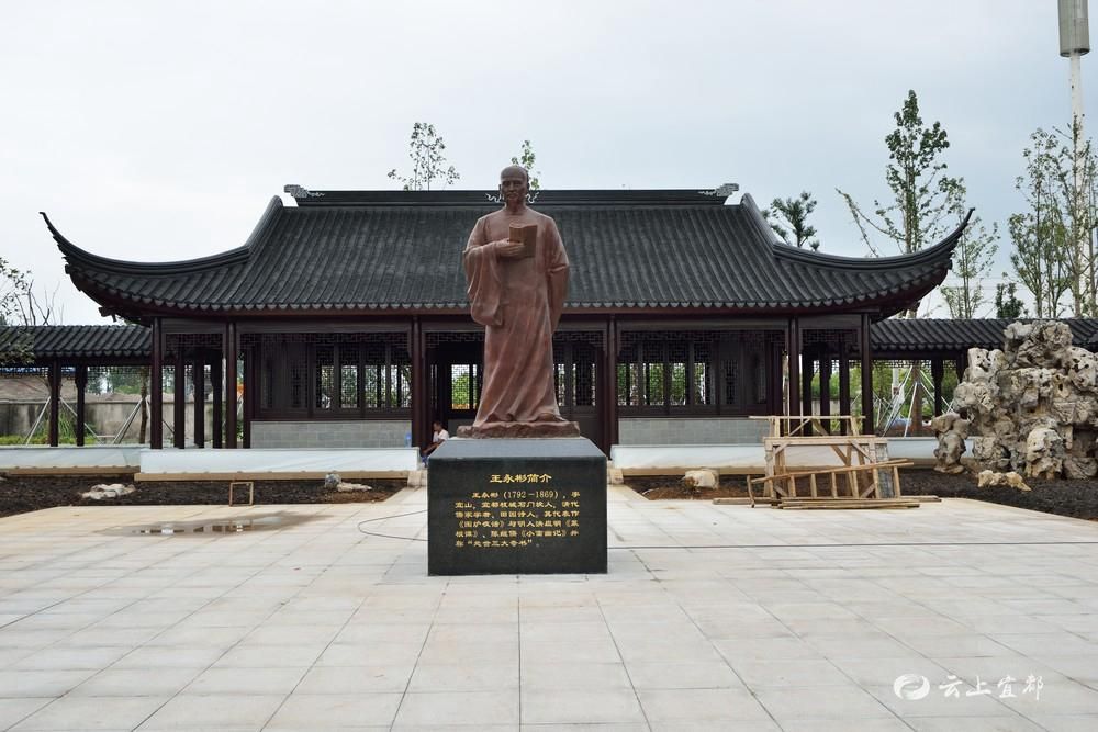 枝城丹阳书院10月1日前将对外开放