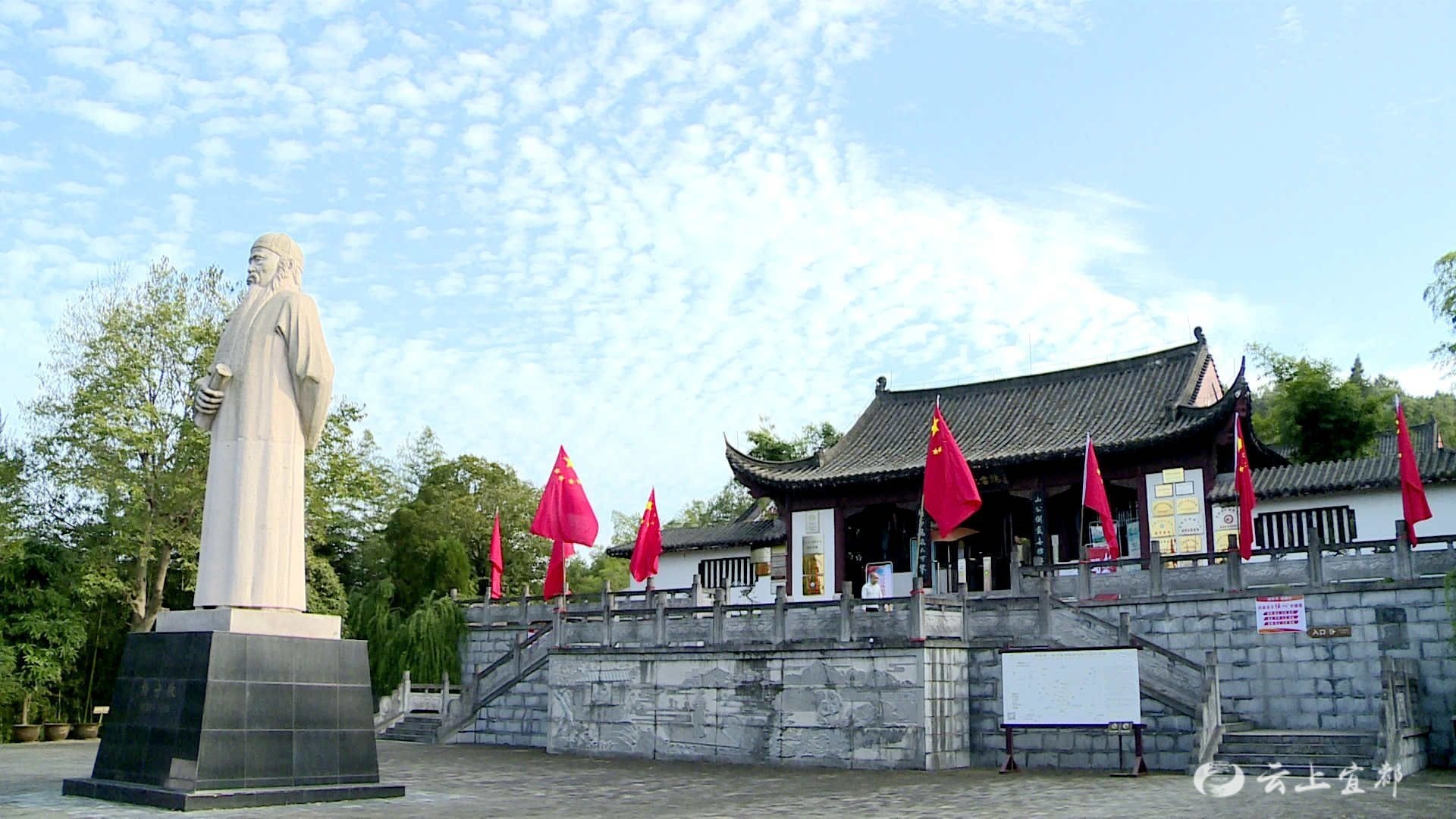 评审组一行深入杨守敬书院爱国主义教育基地,通过查看资料,听取解说等