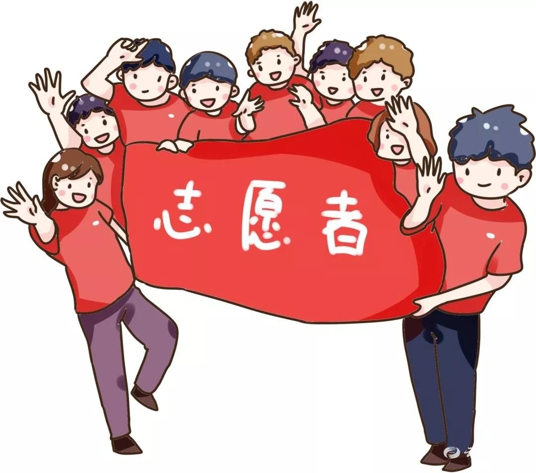 用公益陪伴孩子成长宜都市首支亲子义工队招募令