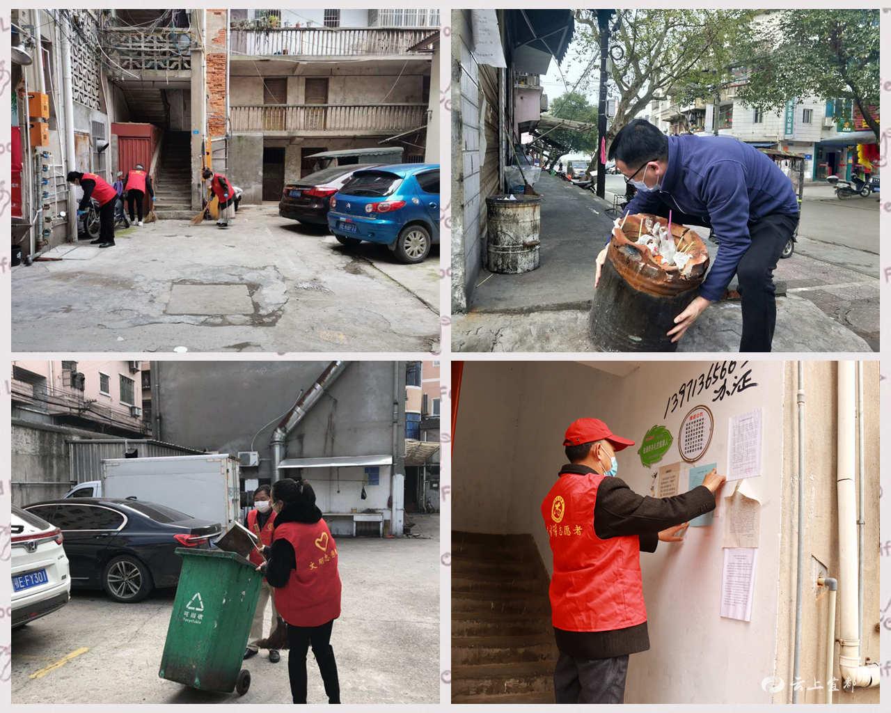 防疫有我爱卫同行市交通运输系统防疫环境两手抓安全卫生齐推进