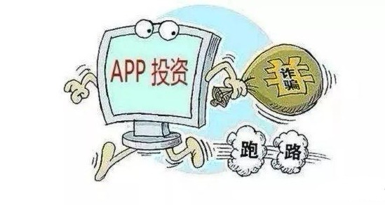 您有一套防范电信诈骗秘籍待领取请注意查收