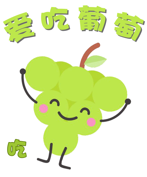 500_603gif 动态图 动图