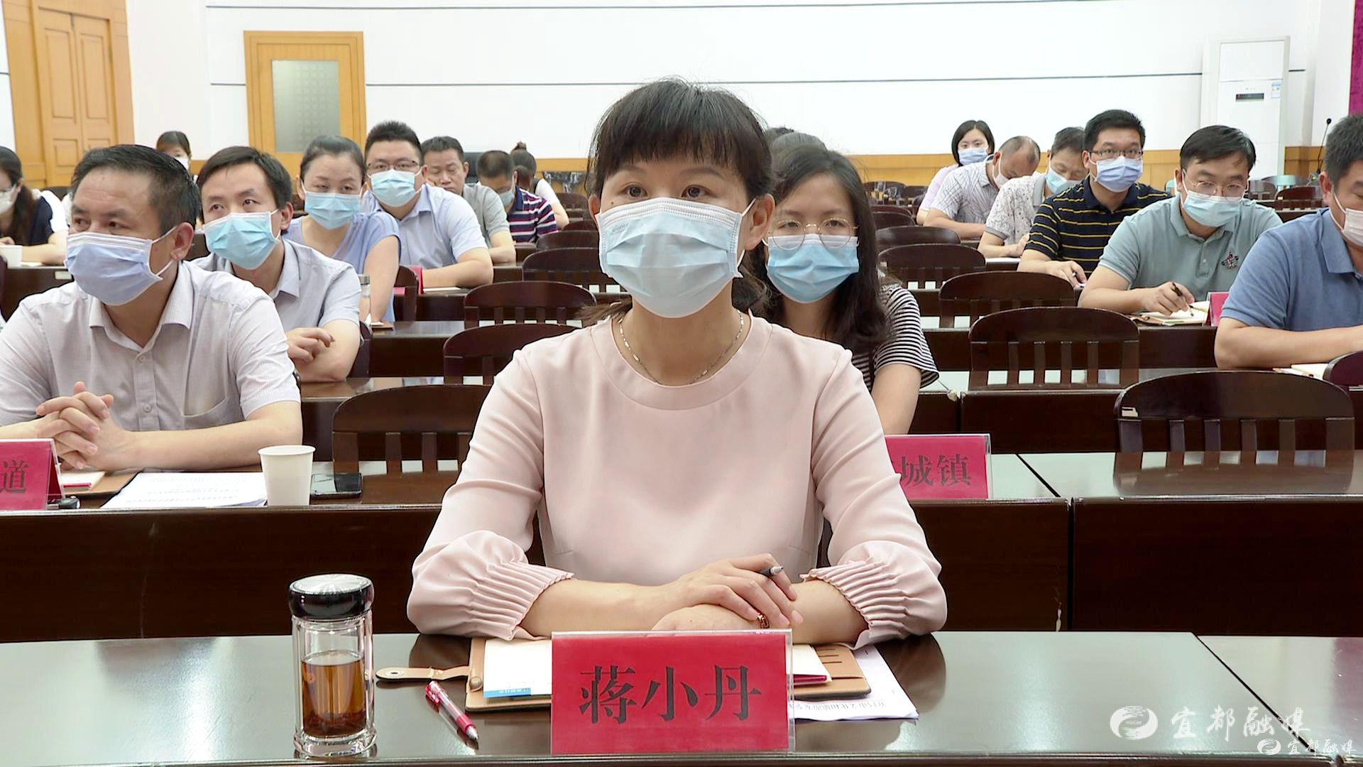 会后,蒋小丹就做好我市汛期文化和旅游相关工作做出具体安排部署,要求