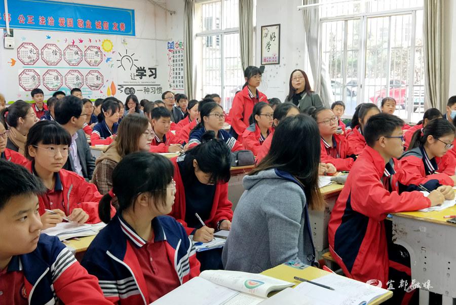 杨守敬中学:开展"党员示范课" 引领高效阳光课堂_云上宜都