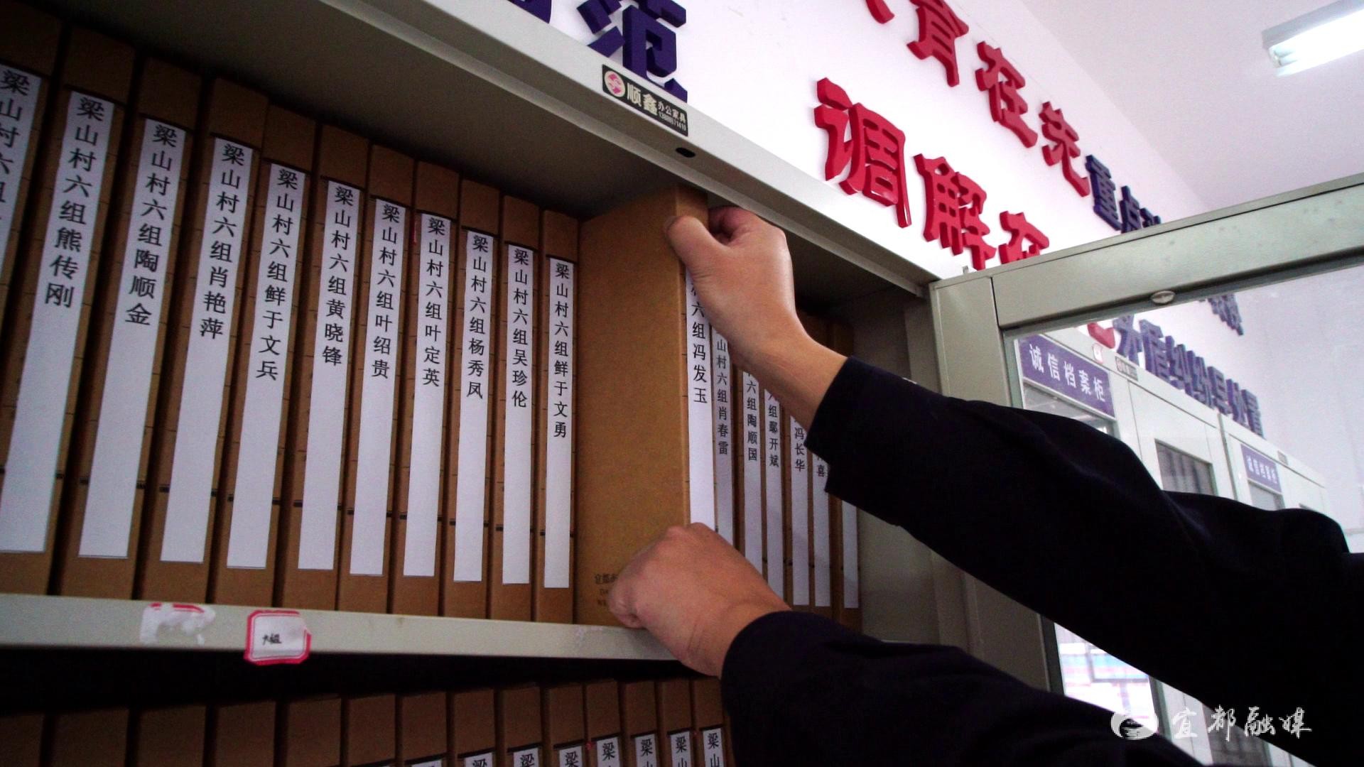 潘家湾派出所:擦亮乡村发展的"平安底色"