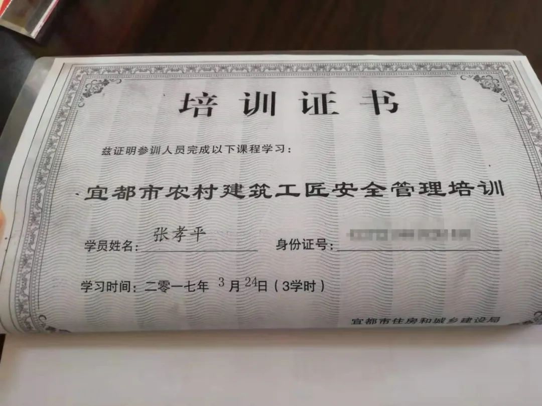 高坝洲镇小散工程与零星作业的那些事儿