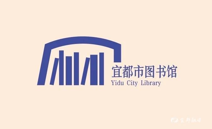 市图书馆徽标(logo)征集评选结果公示啦!