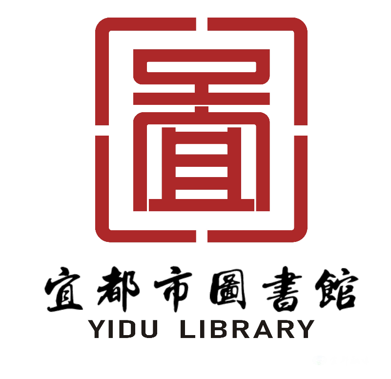 市图书馆徽标logo征集评选结果公示啦