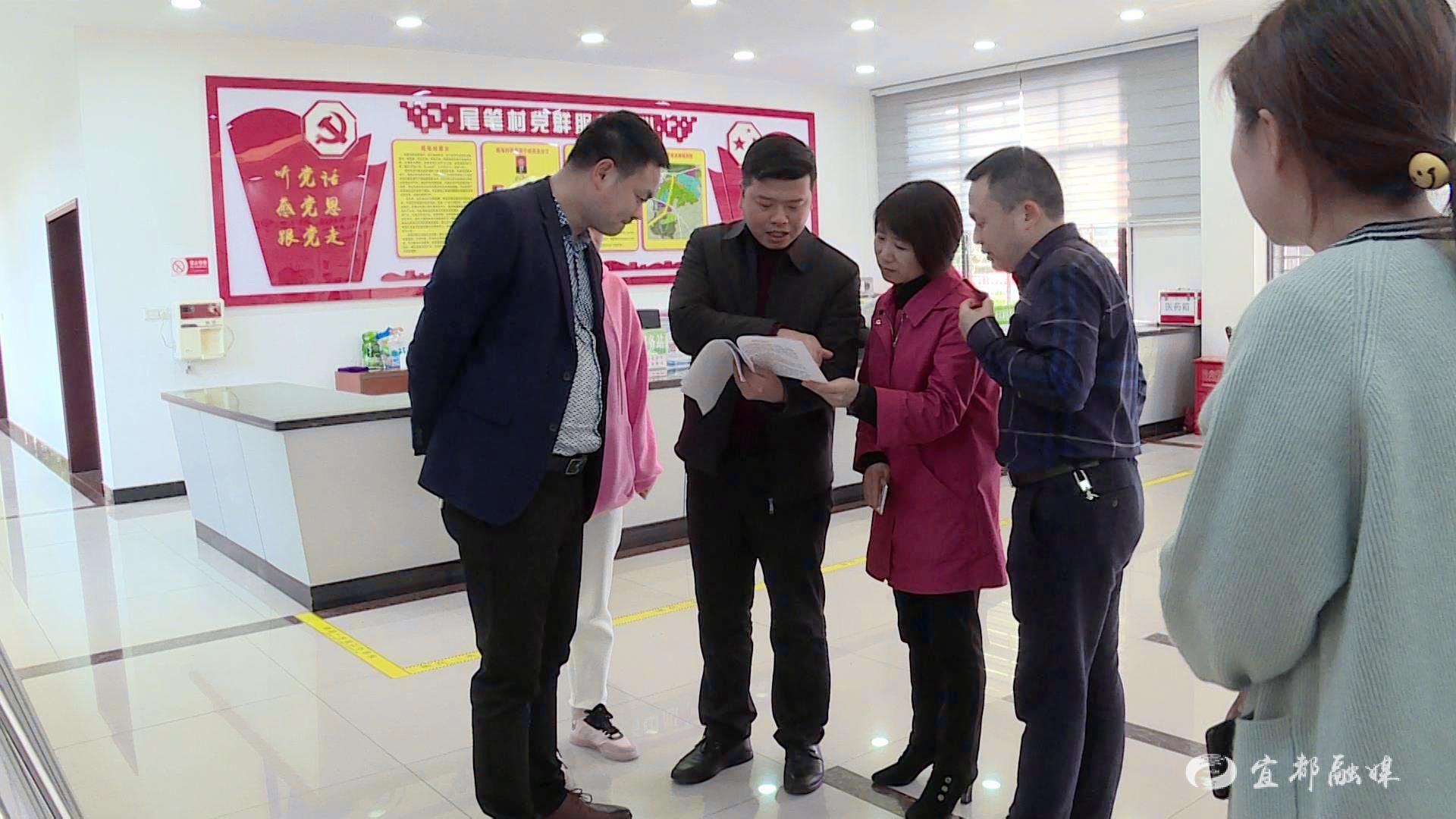 新风宜都何英调研扫黄打非工作