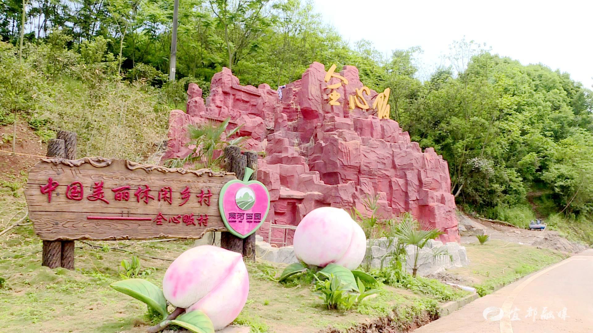 【劳模风采】曹光兆:全心畈村擎旗人_云上宜都