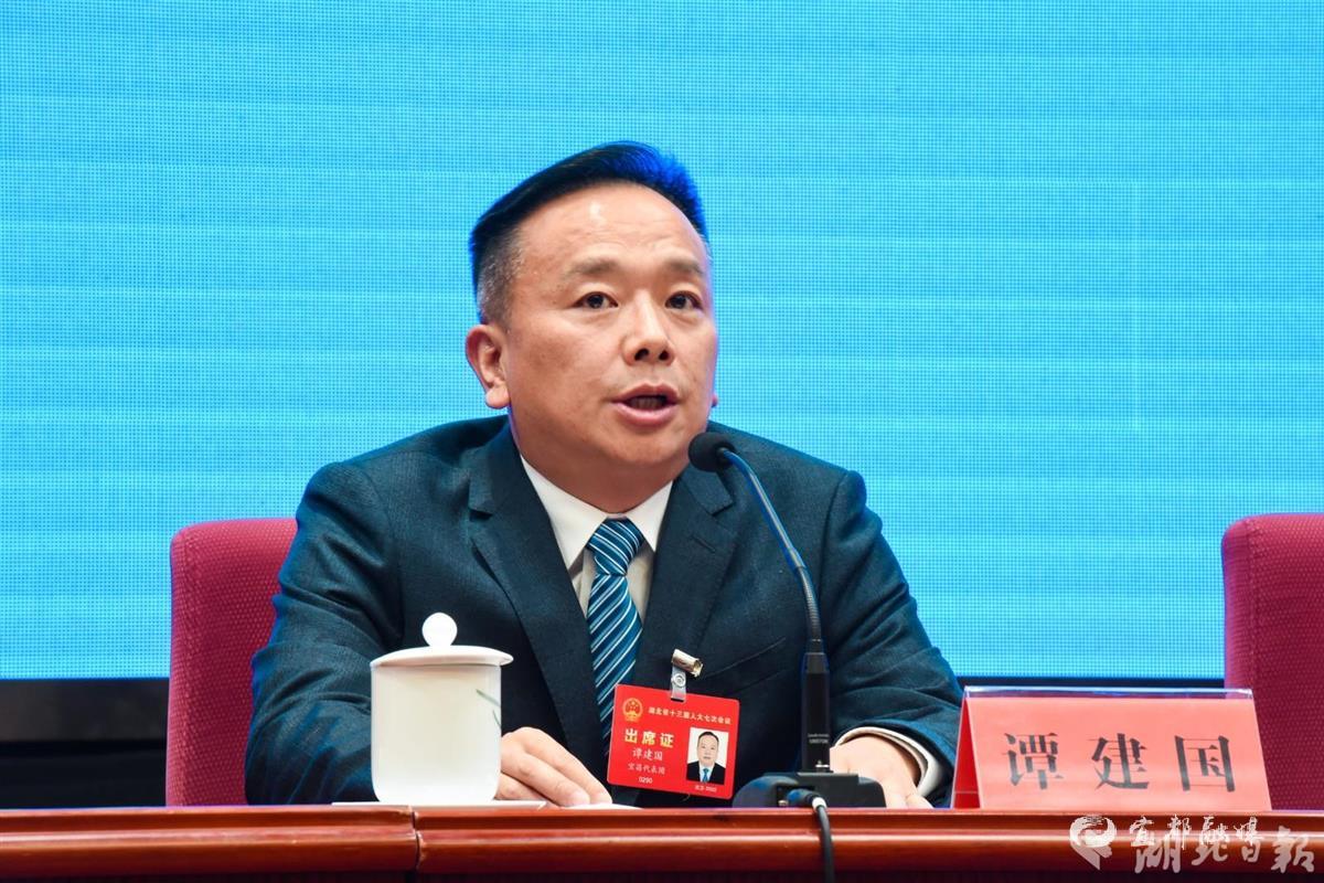 省人大代表宜昌市副市长宜都市委书记谭建国打造当枝松宜全省百强县域