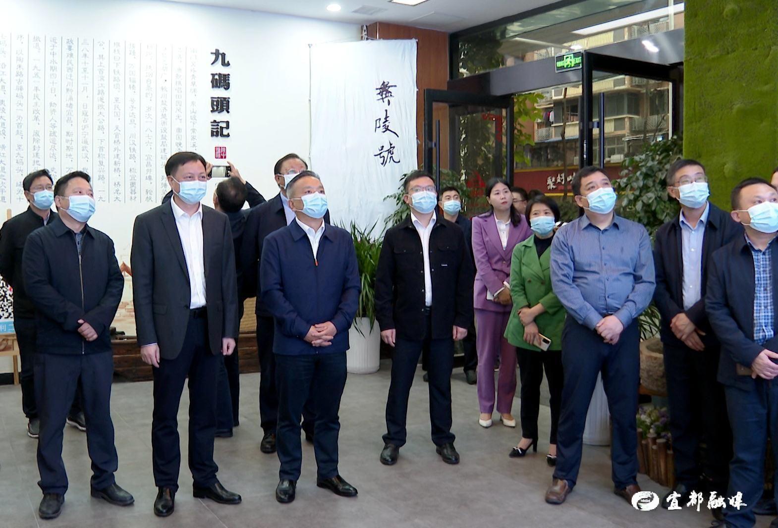 宜都召开筑堡工程工作推进会把筑堡工程建成民心工程暖心工程