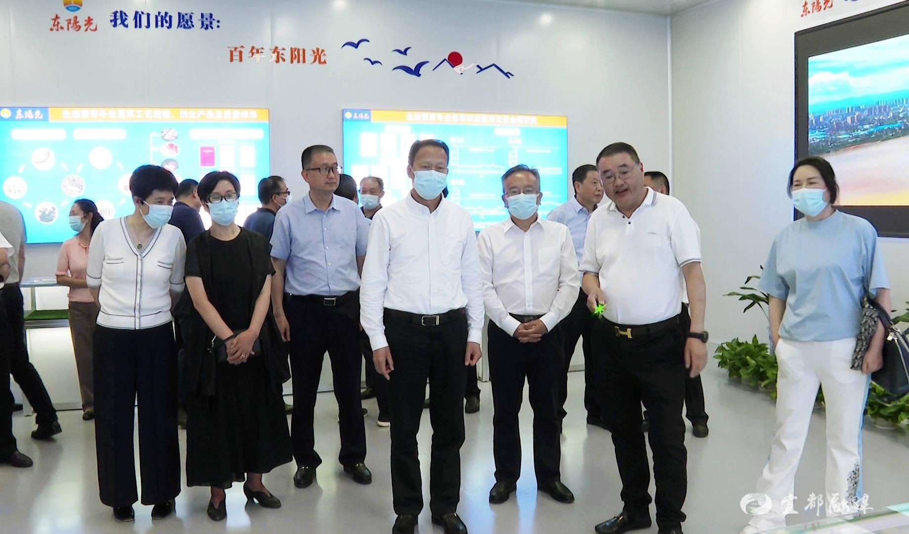 宜都市委常委,统战部部长杨超,宜都市人大常委会副主任孙家武陪同调研