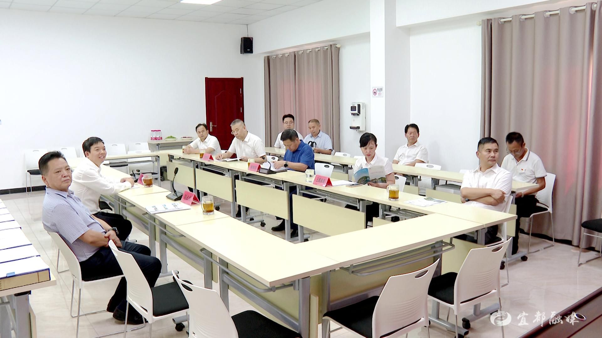 省委党校副校长汤红兵来宜都调研