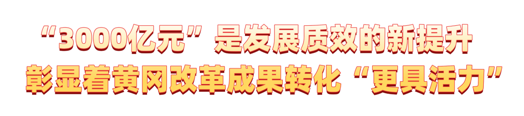 稿定設(shè)計-3.png