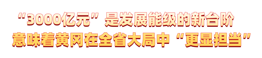 稿定設(shè)計-2.png