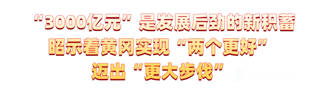 稿定設(shè)計-4.png