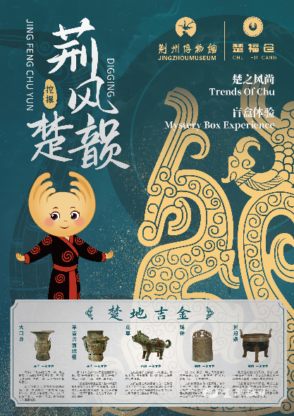 圖片 7.png
