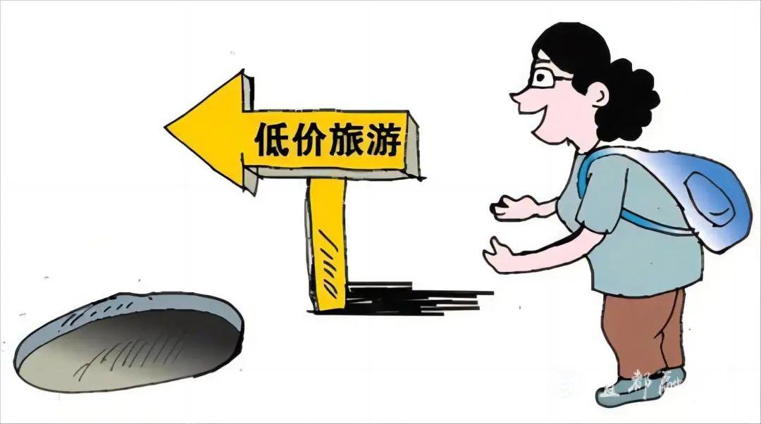 图片2.jpg 图片2.jpg