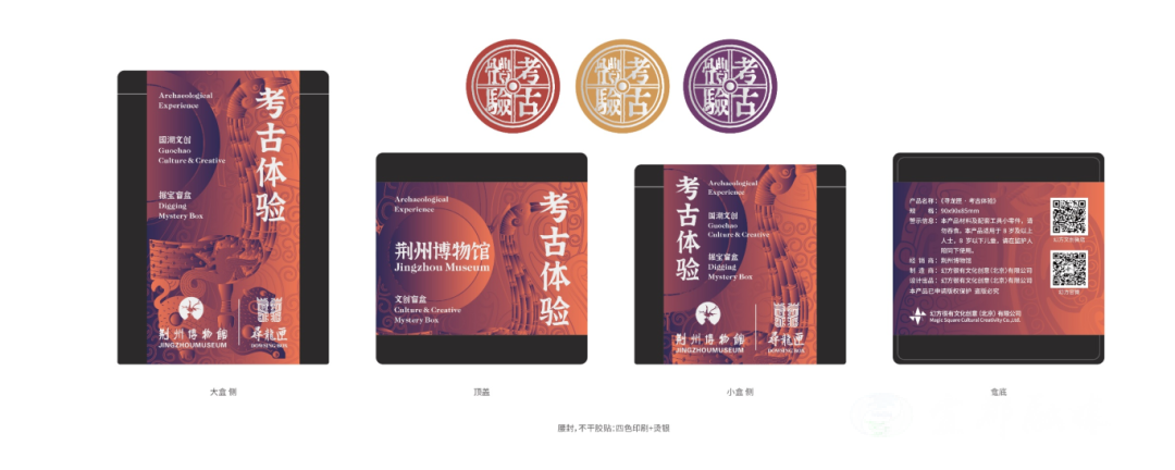 圖片 8.png