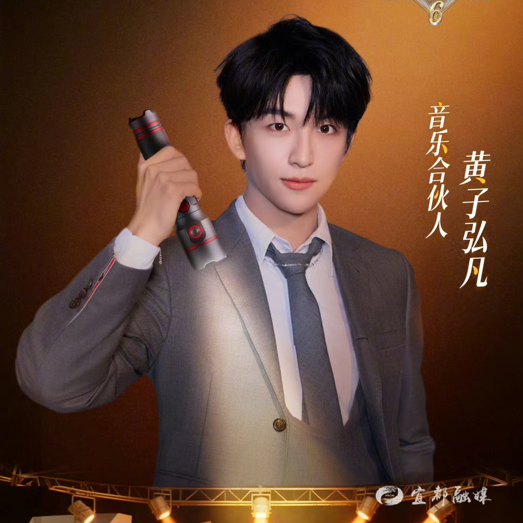 微信圖片_20250704093327.jpg