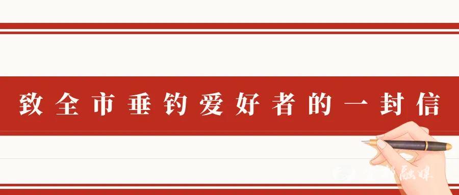 創(chuàng)意趣味信紙感謝信公眾號封面__2025-07-09+15_19_02.jpg