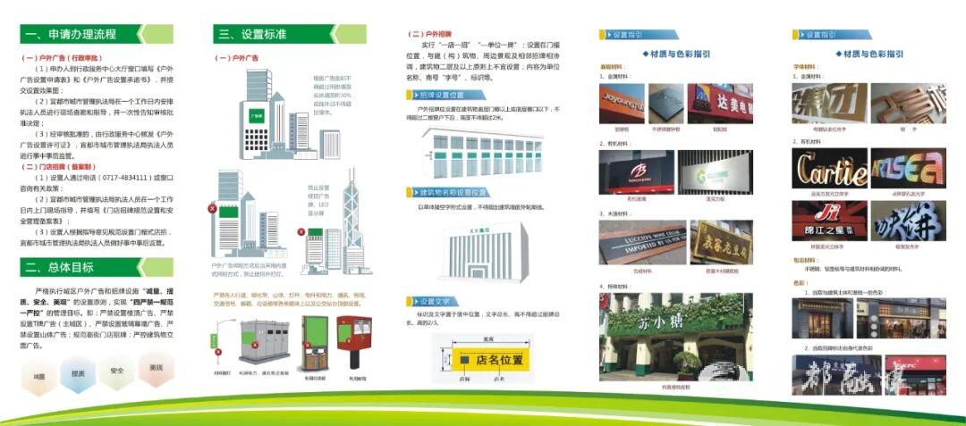 微信图片_20250909160501_79_129.jpg