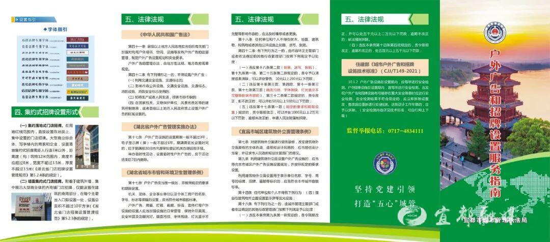 微信图片_20250909160502_80_129.jpg