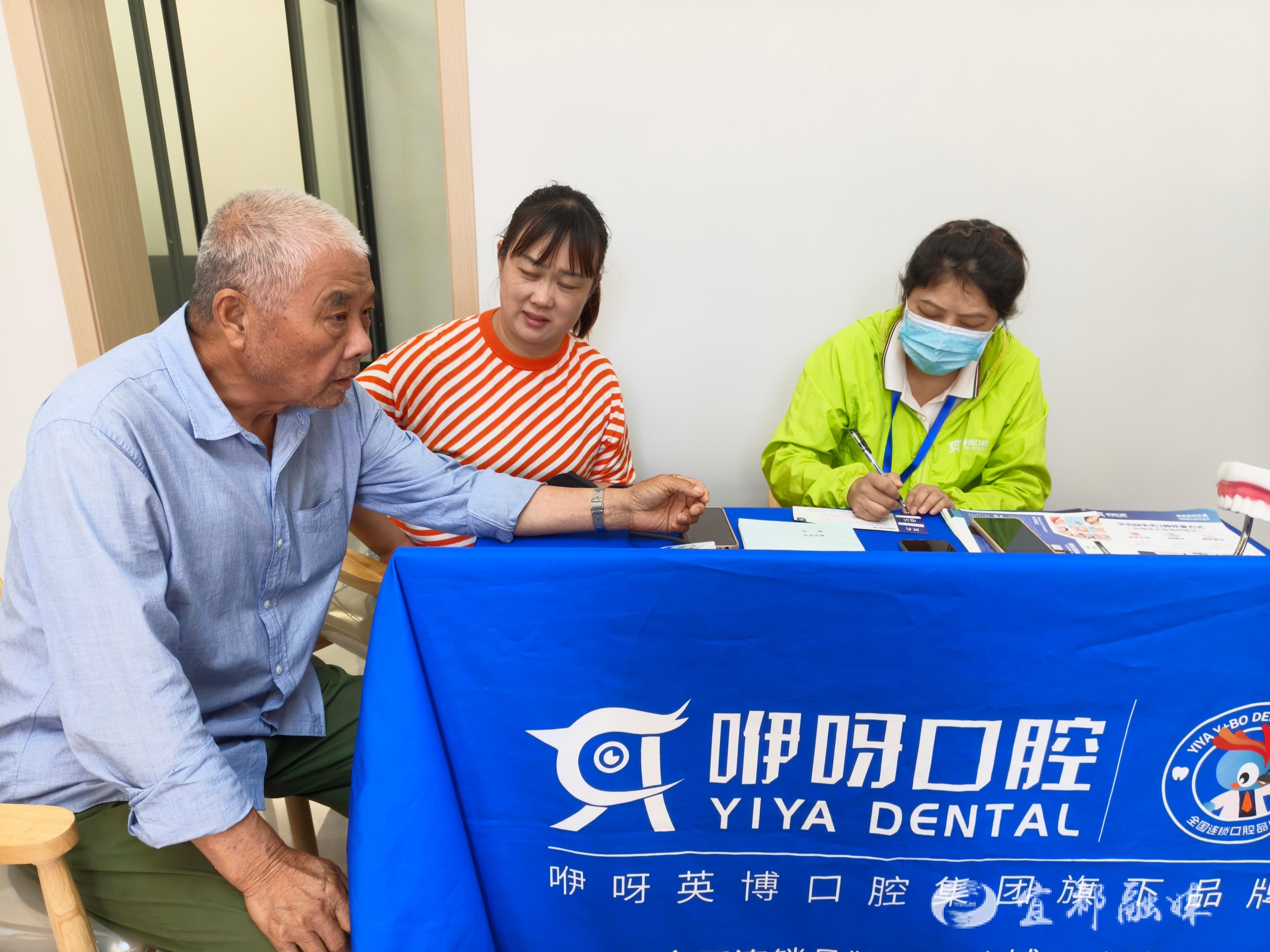 正在上传...