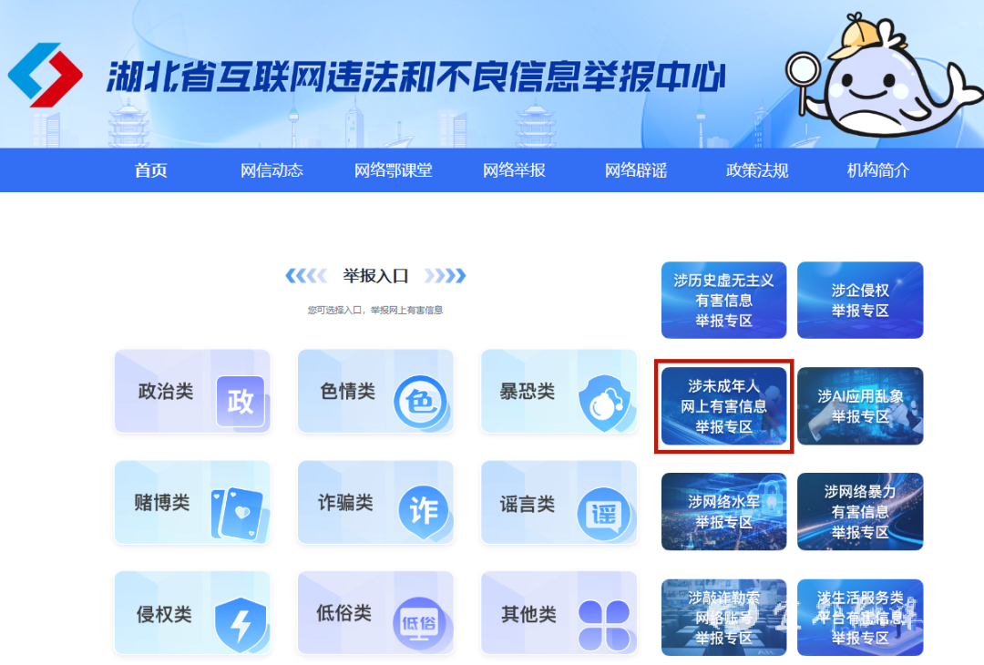 QQ_1785739365434.png